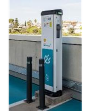 ACCIONA Charging Station imagen 5