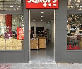 SQRUPS +X- imagen 14