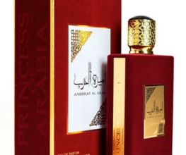 Perfumes Talia imagen 14