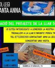 santa-anna-llar-d-infants.png