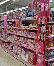 Rofu Kinderland Worms Bild 13