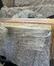 Rewan Dienstleistungen