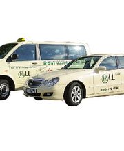 Ryll, Kerstin Bild 1