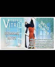 Serrurerie Bayeusaine image 13