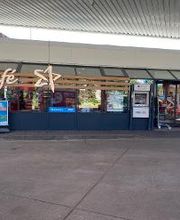 star Tankstelle Bild 14