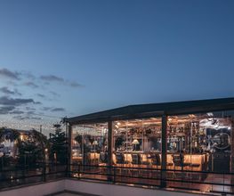 Picos Pardos Sky Lounge imagen 18