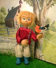 Compagnie Mariska Val De Loire image 2