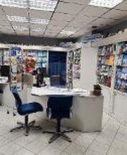 Reisebüro Christin Hoffmann Bild 14