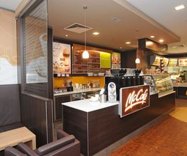 McDonald's Bild 4