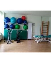 Physiotherapie Christine Possin Bild 3