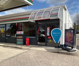 star Tankstelle Bild 2