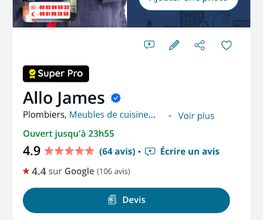 Allo James image 14