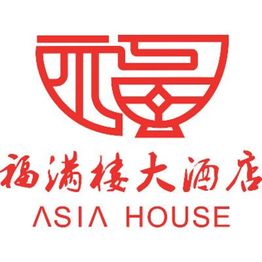 Li Ching Hu China-Restaurant Asia House