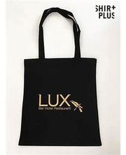 Shirtplus GmbH - Textildruck & Stick Bild 17