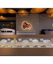 山城小火锅 Running Hot Pot Halal (حلال) Bild 8