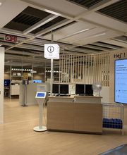 IKEA Rennes Pacé image 7