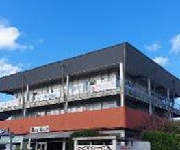 Agence d'intérim Randstad - Bayonne image 2