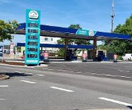 Express Tankstelle Bild 5