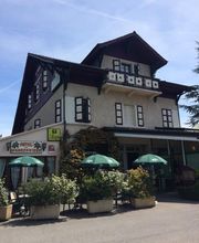 Hôtel A L'Ombre Des Marronniers image 2