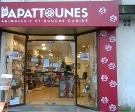 PAPATTOUNES image 2