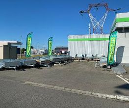 Feu Vert image 9