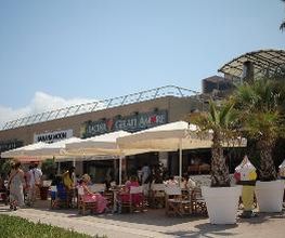 Gelati Amore image 20