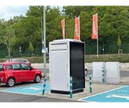 ChargeOne Ladestation Bild 5