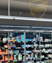 Auxeia Sécurité Électronique image 20