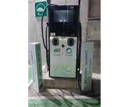 Iberdrola | bp pulse estación de recarga imagen 1