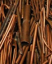 RMI Industrial 2050 imagen 4