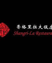 Restaurant Shangri-La Bild 1