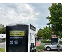 ChargeOne Ladestation Bild 6