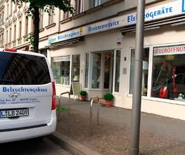 Beleuchtungshaus Leichter I Elektrofachgeschäft Bild 4