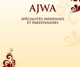Ajwa image 7