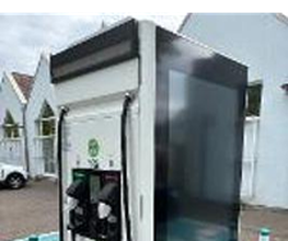 ChargeOne Ladestation Bild 2