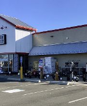 Tractor Supply Co. image 3