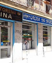 tina-tintoreria-tradicional-fachada-01.jpg