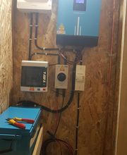 Roms Electricité image 6