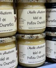 Intermarché SUPER Aulnay image 14