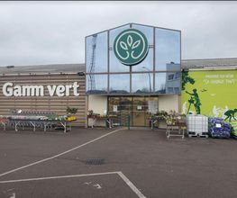 GAMM VERT image 2