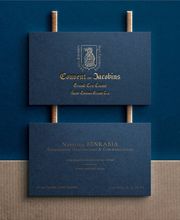 Agence 1400 image 10