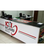 Gallery Cliente