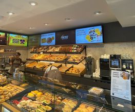 Bäckerei MOSS Bild 5