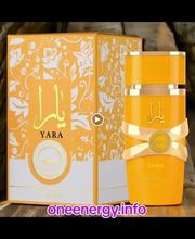 Oneenergy Tienda imagen 11