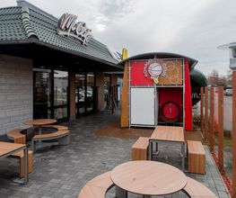 McDonald's Bild 5