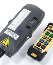 Inwave Funktechnik GmbH Bild 9