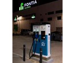ACCIONA Charging Station imagen 15