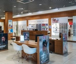 Opticien Visilab Marin Centre Bild 4