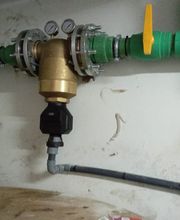 308299833-1-w5DR20ZrKw1786883985944.jpeg