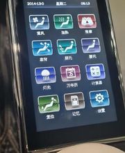 Auto-Center-Nord GmbH Euromaster Partnerwerkstatt Bild 5